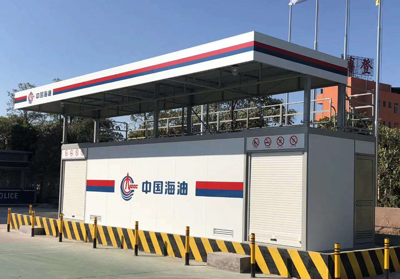 中国海油bob买球「中国」官方网站橇装式加油站